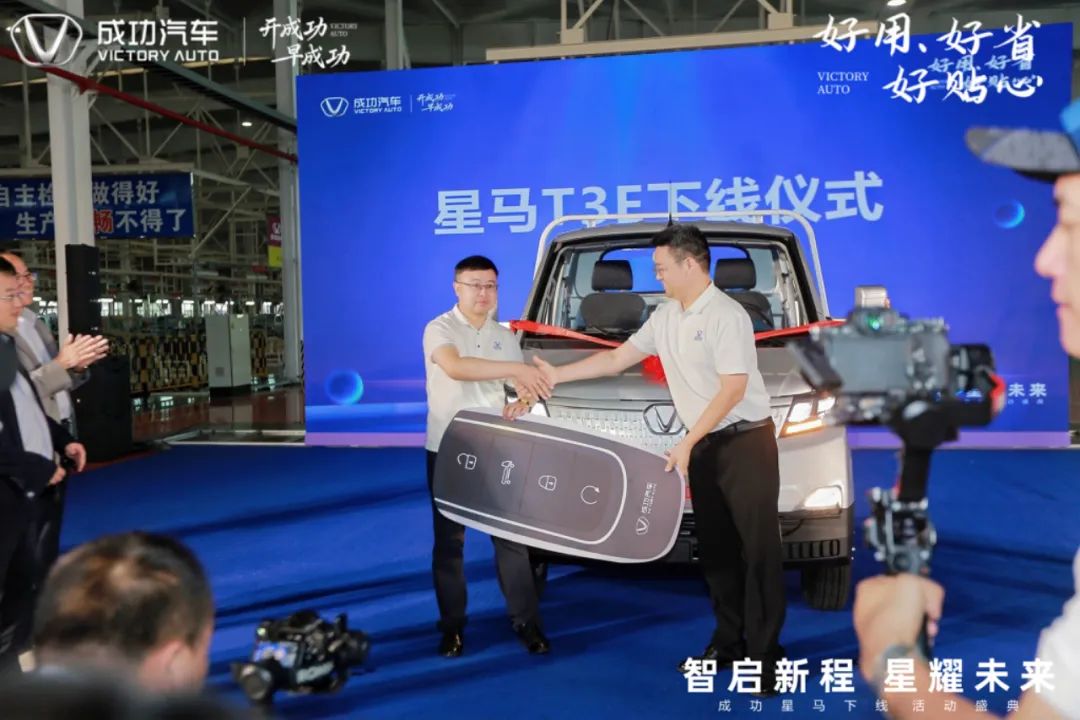 1748997511456389.jpg 3.jpg