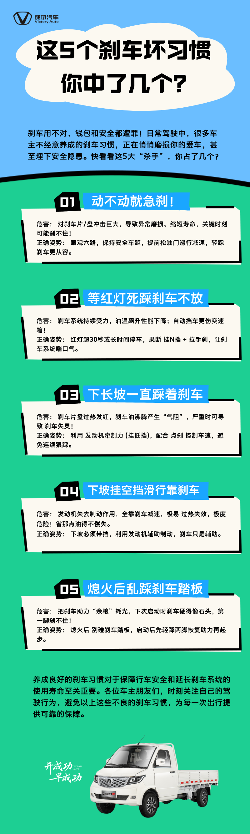 手绘风五一劳动节商场活动长图海报__2025-07-07+15_42_19.png
